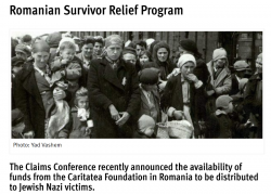 תכנית חדשה לניצולי שואה נזקקים יוצאי רומניה